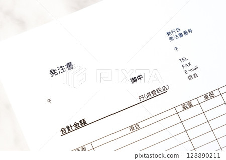 採購訂單－買方在購買商品或服務時向賣方發出的採購訂單。 128890211