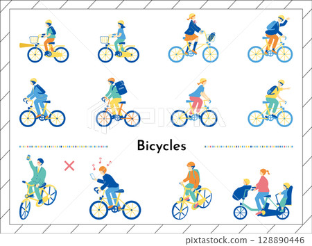 People riding bicycles 128890446