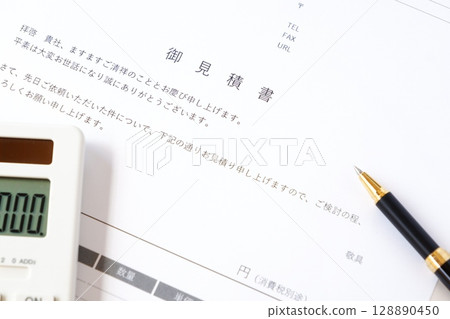 報價 - 在交易前為您希望提供的產品或服務建立報價。 128890450