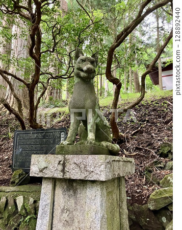 三峰神社的狗 三峰神社的狗 128892440