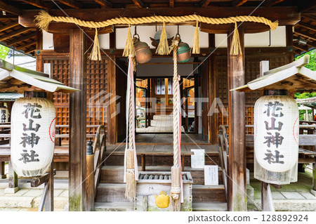 Hanayama Inari Shrine worship hall in Yamashina Ward, Kyoto City 128892924