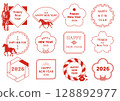 New Year's card text design 2026 Year of the Horse English version 128892977