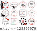New Year's card text design 2026 Year of the Horse English version 128892979