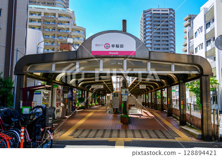 Tokyo Sakura Tram (Toden Arakawa Line) Waseda Station Tokyo Sakura Tram (Toden Arakawa Line) Waseda Station 128894421