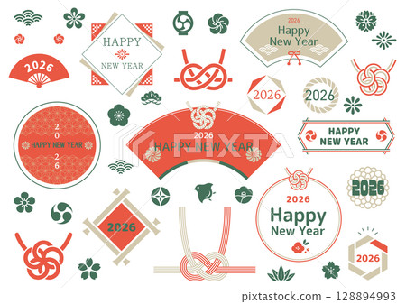 新年賀卡字體設計:2026 年馬年令與 8 年字體排列,英文版 新年賀卡字體設計:2026 年馬年令與 8 年字體排列,英文版 128894993