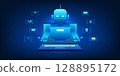 Robot emerging from the laptop represents the arrival of artificial intelligence as an intelligent assistant, but it is an agentic AI  that can analyze, decide, and perform tasks automatically. 128895172