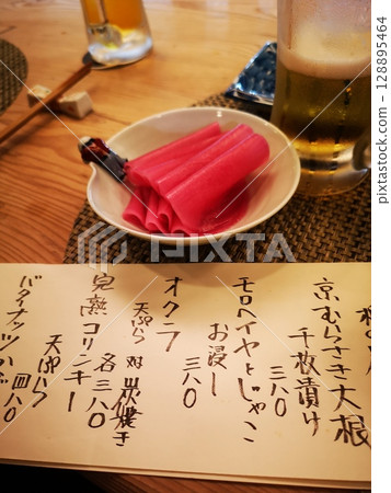 Kyoto purple radish pickles at an izakaya 128895464