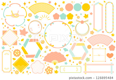 Cute Japanese style frame vector illustration set Autumn 128895484