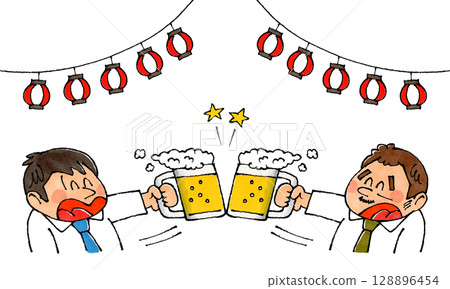 Male office worker toasting with draft beer 128896454