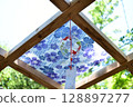 Goldfish's wind chimes 128897277