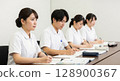 Asian nurse studying in a classroom 128900367