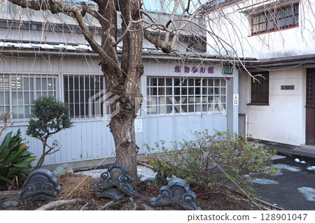 Kiryu Textile Museum "Murasaki" [Kiryu City, Gunma Prefecture] 128901047