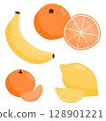 Set of ripe juicy fruits. Banana, tangerine, lemon and orange. Vector illustration is isolated on a white background. 128901221