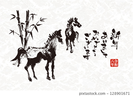 2026 Year of the Horse New Year's card template Hand-drawn illustration of the zodiac sign of the horse 128901671