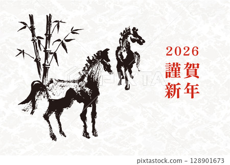 2026 Year of the Horse New Year's card template Hand-drawn illustration of the zodiac sign of the horse 128901673