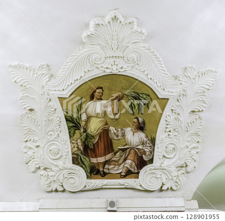 Detail in Kiyevskaya subway station, Moscow, Russia 128901955