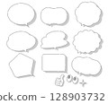簡單的語音泡沫集 128903732