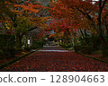 Autumn leaves of Sanpo-ji Temple 128904663