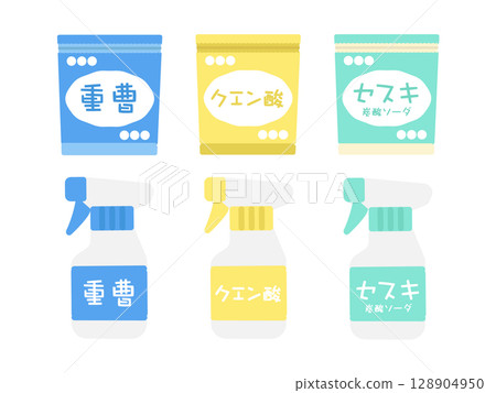 小蘇打、檸檬酸、碳酸鈉插圖集 128904950