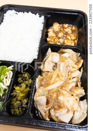 Delicious Chinese BBQ lunch with pork and ginger 128907508