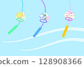 Wind bell wind chimes 128908366