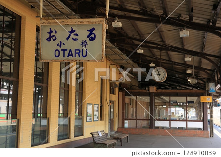 Retro Otaru Station scenery 128910039