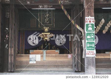 【三瀦寺】擁有約1300年歷史的寺廟景觀 【三瀦寺】擁有約1300年歷史的寺廟景觀 128912020