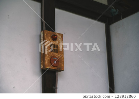 [Otsukuji Temple] Kyoto: Rusty fire alarm 128912860
