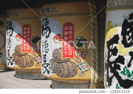 【長岡天滿宮】京都 - 空酒桶裝點的景象 128913329