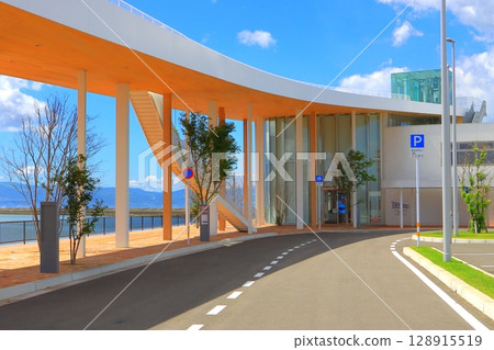 懸停終端大分（大分市） 128915519