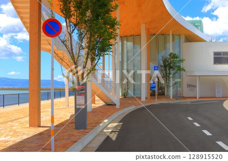 懸停終端大分（大分市） 128915520