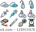 Science Lab Equipment Pictograms Vol.2 (12 items including petri dishes and alcohol lamps) 128915876