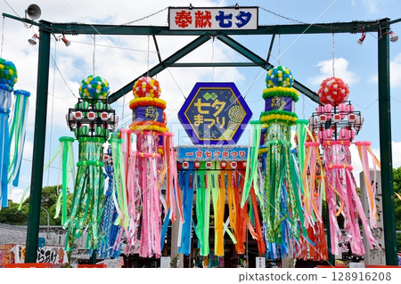 益田神社前的七夕裝飾 128916208