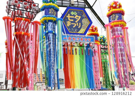 益田神社前的七夕裝飾 128916212