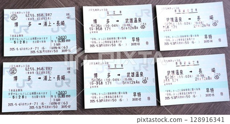 僅限網路門票“我們也是海鷗。早鳥票7點” 128916341