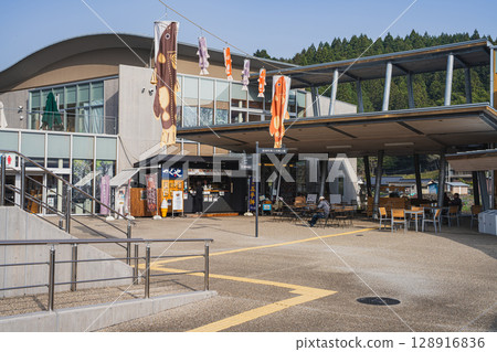Scenery of Shitara Roadside Station in Shitara Town (Aichi Prefecture) 128916836