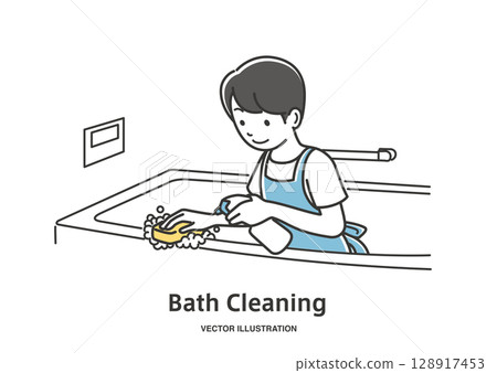 一名年輕男子清洗浴室的插畫素材 一名年輕男子清洗浴室的插畫素材 128917453