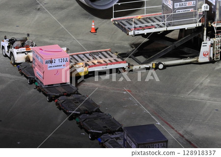 JAL's pink container, Pink Ribbon Container JAL's pink container, Pink Ribbon Container 128918337