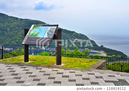 Chubu region, Izu Peninsula, Deai Cape, a well-maintained park and an observation deck overlooking Toda Port, Toda, Numazu City, Shizuoka Prefecture (9) 128919112