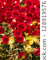 Party venue decoration 128919576