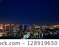 The glittering Toyosu area 128919650
