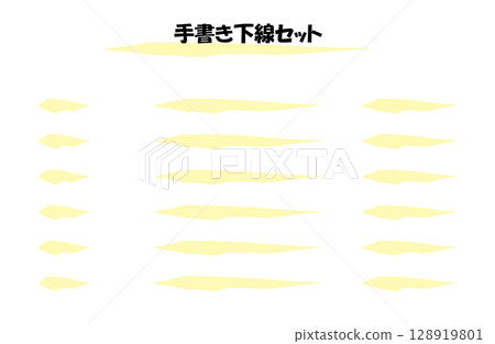 Handwriting marker set yellow Handwriting marker set yellow 128919801