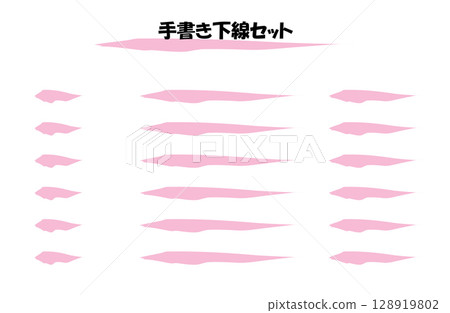 Handwriting marker set, pink Handwriting marker set, pink 128919802