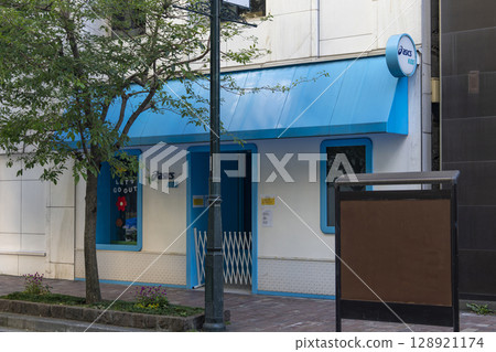 ASICS Kids Ginza ASICS Kids Ginza 128921174