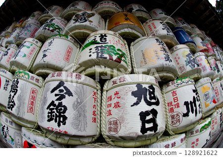 Matsuo Taisha Shrine photographed with a fisheye lens Matsuo Taisha Shrine photographed with a fisheye lens 128921622