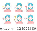 Cute posing girl material 128921689