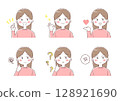 Cute posing girl material 128921690