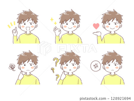 Cute boy posing material Cute boy posing material 128921694