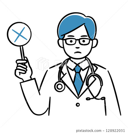 一位年輕男性醫務工作者拿著錯誤答案卡的簡單說明 一位年輕男性醫務工作者拿著錯誤答案卡的簡單說明 128922031