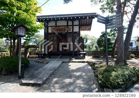 岐阜縣飛驒市_神田橋公園弁財天1號館_2024年10月 128922160